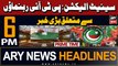 ARY News 6 PM Prime Time Headlines | 25th March 2024 | Senate Election - Latest Update