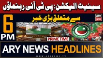 ARY News 6 PM Prime Time Headlines | 25th March 2024 | Senate Election - Latest Update