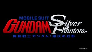 Mobile Suit Gundam Silver Phantom Official Teaser Trailer