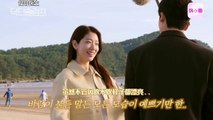 #朴信惠 ＜#低谷醫生＞第16集拍攝花絮中字翻譯版 #박신혜 #ParkShinHye #닥터슬럼프 #DoctorSlump