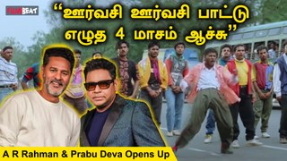 Anchorஆக மாறிய A R Rahman | Prabhu Deva | Filmibeat Tamil