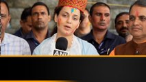 BJP MP అభ్యర్థిగా ప్రకటించడం పై Bollywood Queen Kangana Ranaut సంచలన వ్యాఖ్యలు..| Oneindia Telugu