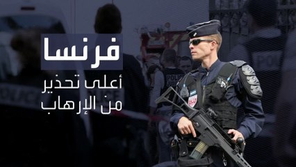 ماكرون: داعش خراسان حاول مرارا تنفيذ هجمات بفرنسا