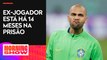 Daniel Alves paga fiança de 1 milhão de euros e será solto