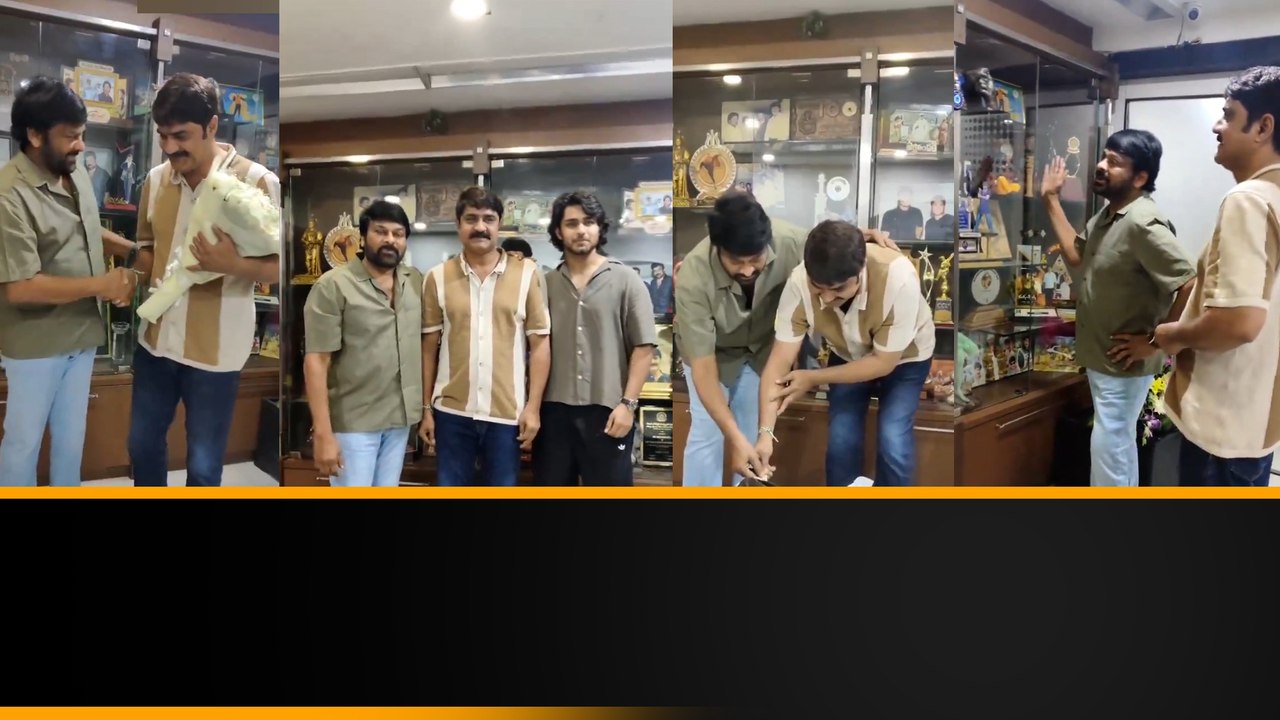 Srikant ఇంటికి వెళ్ళి Birthday Celebrate చేసిన Megastar Chiranjeevi.. | One India Telugu