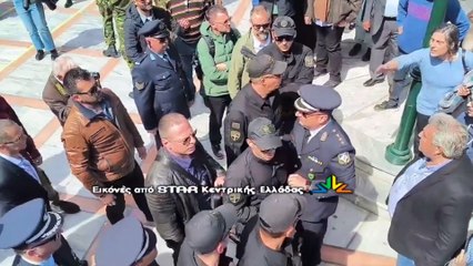 Λαμία: Ένταση από διαδηλωτές για την ΛΑΡΚΟ σημειώθηκε στο κέντρο της πόλης