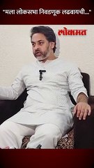 लोकसभेच्या उमेदवारीबाबत निलेश राणेंचं मोठं विधान