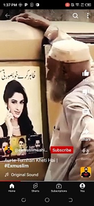 Chacha chuma chati