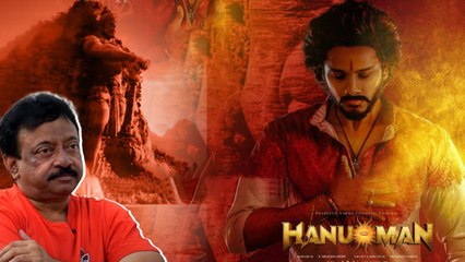 Hanuman Movie పై రామ్ గోపాల్ వర్మ Comments | Telugu Oneindia