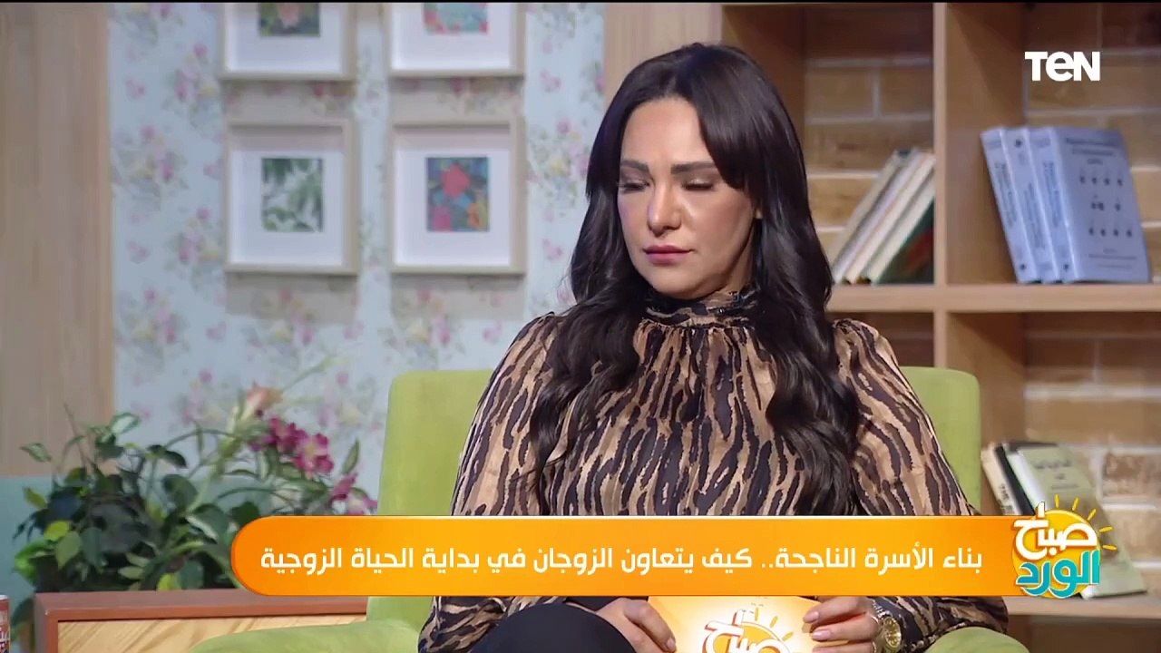 نصائح ذهبية للمقبلين على الزواج
