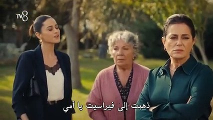 مسلسل عدو الحب الحلقة 2 مترجمة