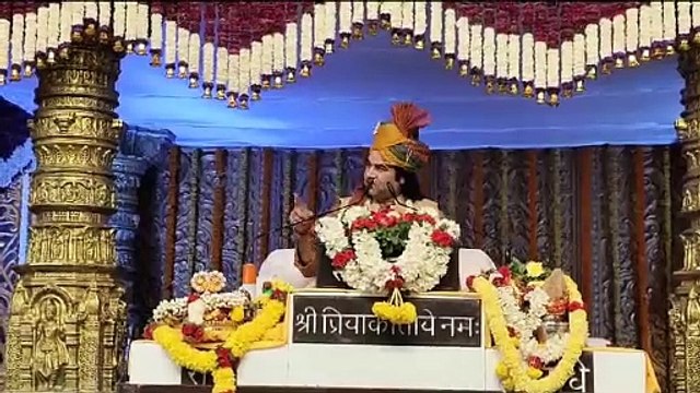 श्रीकृष्ण व राम को अलग नहीं समझना चाहिए: देवकीनंदन ठाकुर
