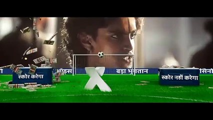 Prabhas's Upcoming Action Thriller 'Saalar' (2024) - Part 1 Preview 🎬