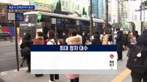 ‘명동 입구’ 버스정류장, 청계천까지 늘린다