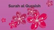 Qiraat of surah al quraish /animated video/surah al quraish with tajweed