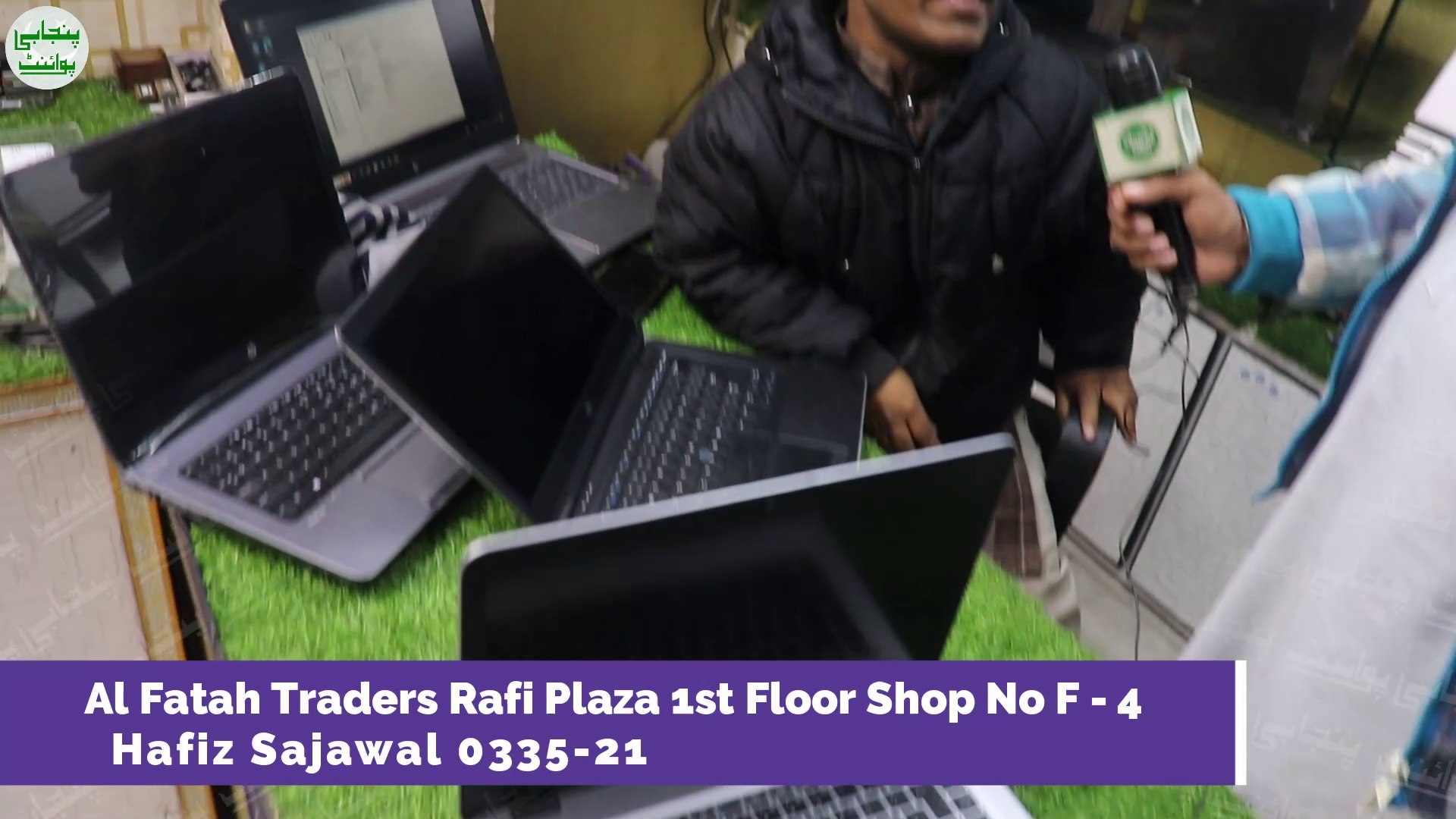 ⁣Laptop Price in Pakistan 2024 Cheapest Laptop Market  Laptop Wholesale Market In Lahore