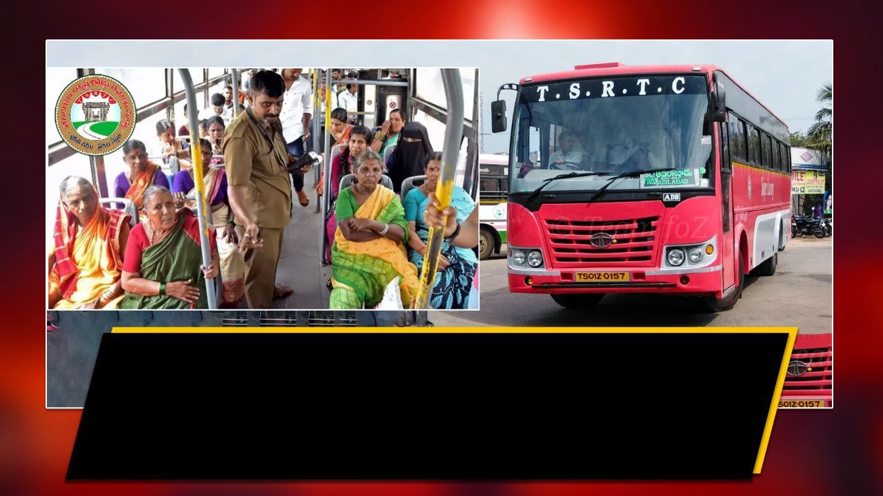 TSRTC కొత్త రూల్స్ తోనే ఉచిత బస్సు ప్రయాణం.. లే...