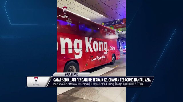 Qatar sudah bersedia untuk anjurkan kejohanan bola sepak paling berprestij di Asia