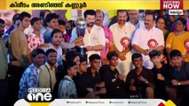 കൗമാര കലോത്സവത്തിൽ മൂന്നാം സ്ഥാനക്കാരായി പാലക്കാട് ...