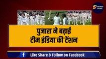 Pujara ने बढ़ाई टीम इंडिया की टेंशन, England के खिलाफ 21 खिलाड़ियों की टीम तैयार, 6 मैचविनर का कटेगा पत्ता | IND VS ENG