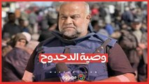 الدحدوح يعلن وصيته عبر مصراوى: فلسطين تستحق أن نضحى من أجلها