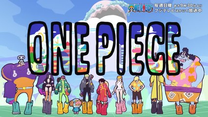 One Piece opening 26