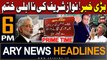 ARY News 6 PM Prime Time Headlines 8th Jan 2024 | Nawaz Sharif's Disqualification Ends