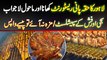 Huqa Pani Restaurant Lahore - Sajji Aur Fish Ke Specialist - Maza Na Aaye To Paise Wapas