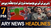 ARY News 7 PM Headlines 8th Jan 2024 | Bilawal's Big Statement