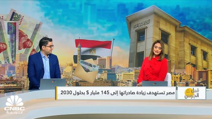 ما الذي يحدث في إنتاج النفط الليبي؟ وهل سيتكرر سيناريو كورونا في أوروبا قريباً؟