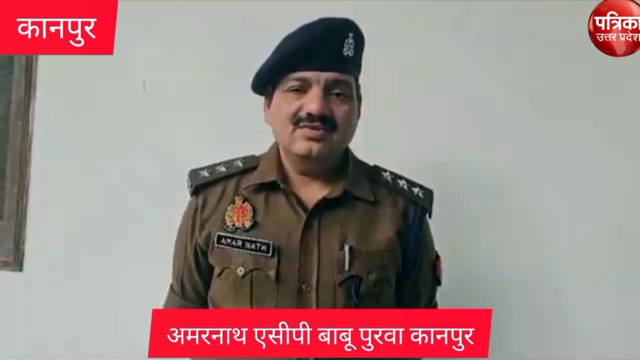 Video: तीन तलाक और घरेलू हिंसा को लेकर पति पर बड़ी कार्रवाई, हुई जेल