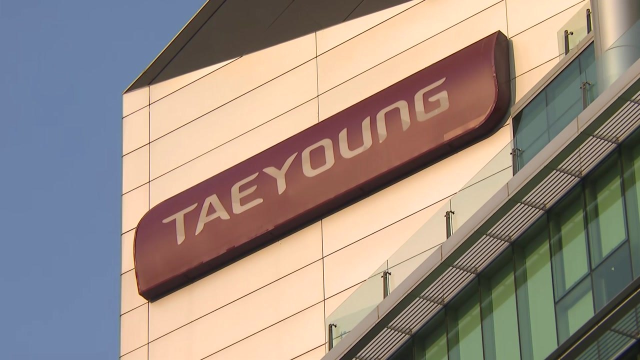 태영 측 "890억 원 약속 이행...추가 자구안은 협의 중" / YTN