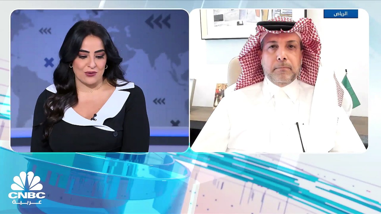 " تاسي" السعودي يتراجع 0.3% بنهاية تداولات الإث...