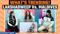 Lakshadweep-Maldives Row:Gen Z Speaks Out! How Relevant is this for the Younger Generation?|Oneindia