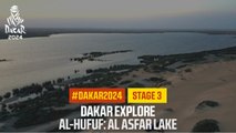 Dakar Explore: Al-Asfar Lake - #Dakar2024