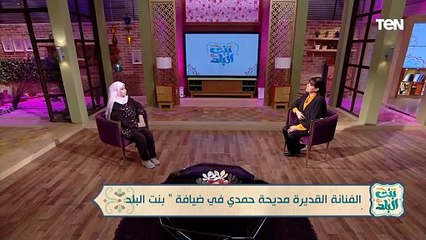 الفنانة مديحة حمدي: لم أتوقف عن العمل رغم إصابتي بوعكة صحية