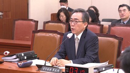 조태열 외교장관 청문회...'재판 거래' 의혹 공방 / YTN
