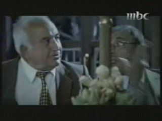 Adam Khilis El Dam آدم خلص الدمع