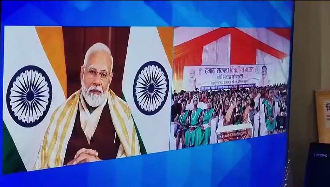 लाभार्थियों से बोले पीएम मोदी - योजना का लाभ लिया कि नहीं