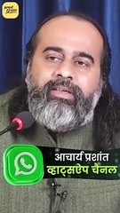 रातों की नींद || आचार्य प्रशांत