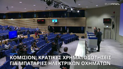 Κομισιόν: Κρατικές ενισχύσεις βιομηχανιών για πράσινες τεχνολογίες ώστε να μην φύγουν από την ΕΕ
