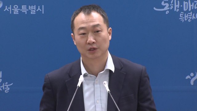 [서울] 서울 지하철 요금, 하반기에 150원 추가 인상...시기 협의 중 / YTN