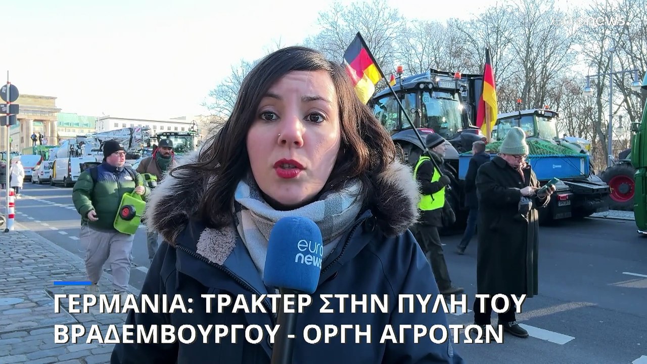 Τρακτέρ κατέκλυσαν την Πύλη του Βραδεμβούργου ...
