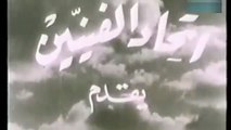 HD فيلم | ( سجى الليل ) ( بطولة ) ( محمود المليجي وعماد حمدي ) ( إنتاج عام 1948) كامل بجودة