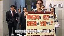 (한국야동) 강경준, 유부녀와 불륜 야동 다운로드 (클릭!!!) 1