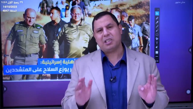 بن غفير يستغل غزة لإشعال حرب أهلية إسرائيلية