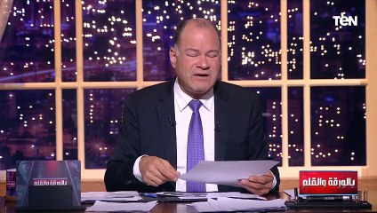 رسالة قوية من الديهي لنائحات الإخوان على اليوتيوب.. على رأسهم بلال فضل