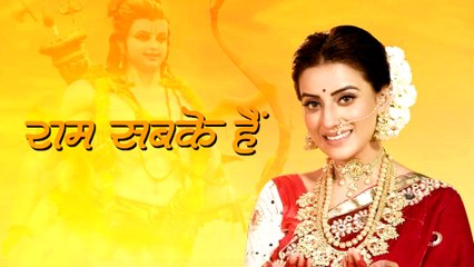 Akshara Singh का राम मंदिर प्राण प्रतिष्ठा से पहले Ram Sabke Hain भजन हुआ रिलीज