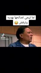 عادل امام فيلم