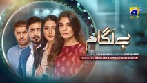Baylagaam Episode 104 [Eng_Sub] Ali Abbas Laiba Khan Haroon Shahid Tuba Anwar 8th Jan 2024(720p)